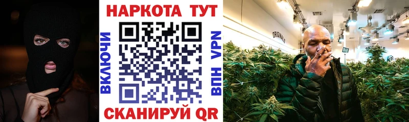 Где купить Новый Уренгой Экстази  МЕФ  АМФ  Марихуана  КОКАИН  Галлюциногенные грибы 