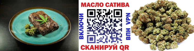 Cannafood конопля  наркотики  Новый Уренгой 