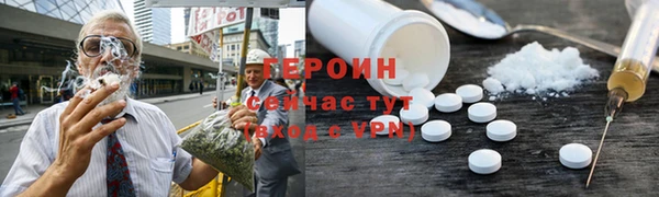 мяу мяу мука Зерноград