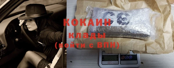 ешки Зеленодольск