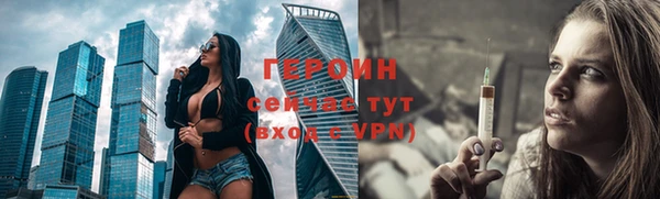 мяу мяу мука Зерноград