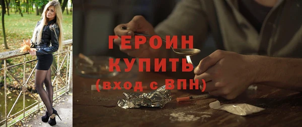 мяу мяу мука Зерноград