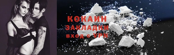 ешки Зеленодольск