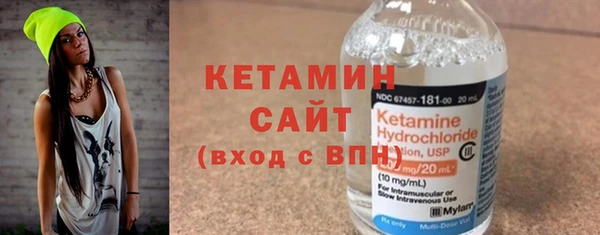 ешки Зеленодольск