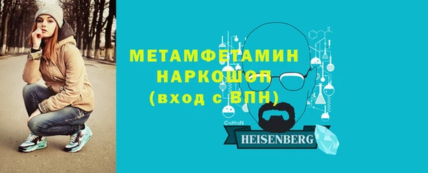мяу мяу мука Зерноград