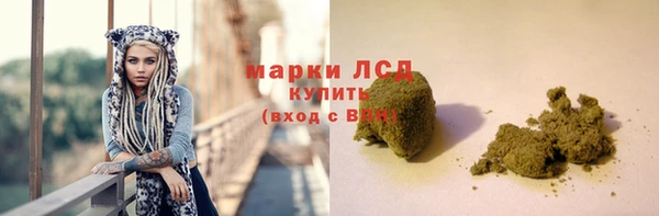 ешки Зеленодольск