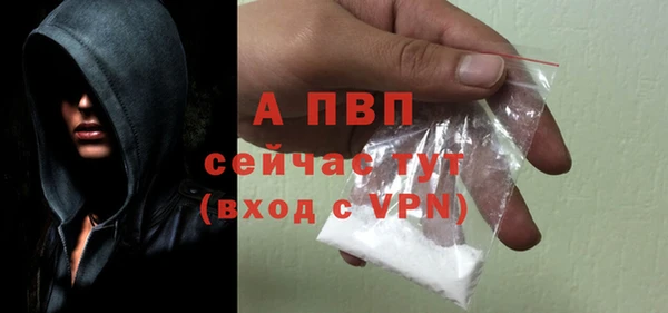 ешки Зеленодольск
