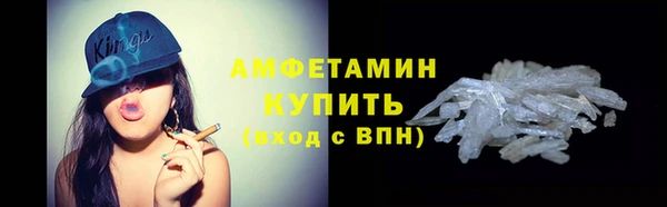 ешки Зеленодольск