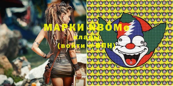ешки Зеленодольск