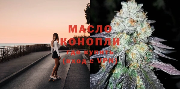 мяу мяу мука Зерноград