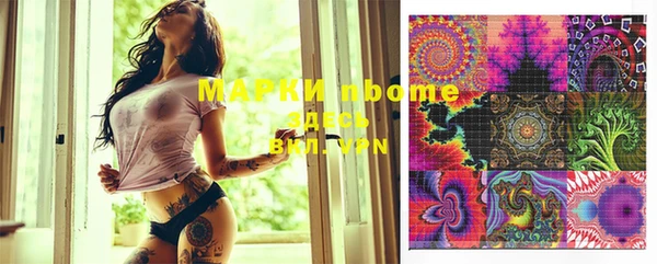 ешки Зеленодольск