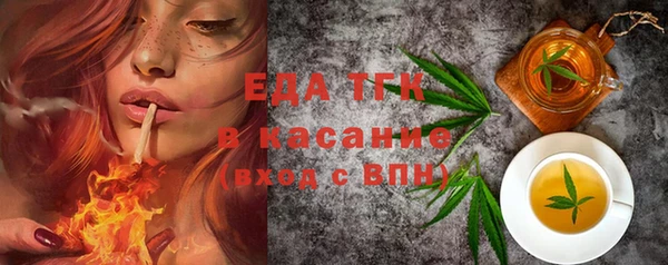 ешки Зеленодольск