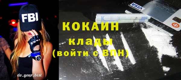 ешки Зеленодольск