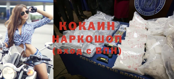 ешки Зеленодольск
