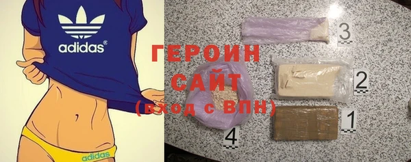 мяу мяу мука Зерноград