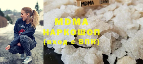 ешки Зеленодольск