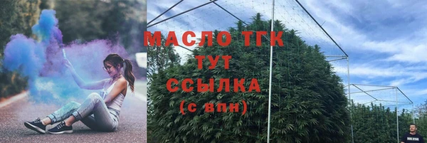 ешки Зеленодольск