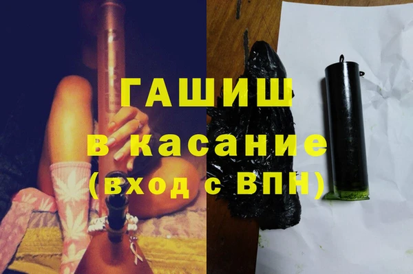 мяу мяу мука Зерноград