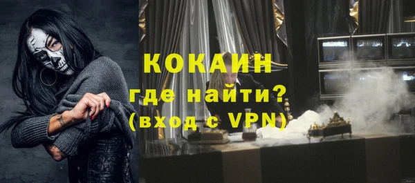 ешки Зеленодольск