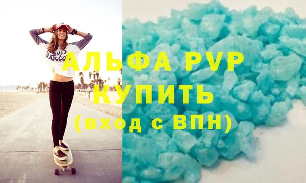мяу мяу мука Зерноград