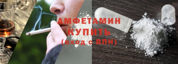 мяу мяу мука Зерноград