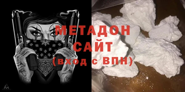 спиды Зеленокумск