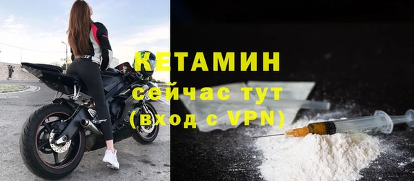 спиды Зеленокумск