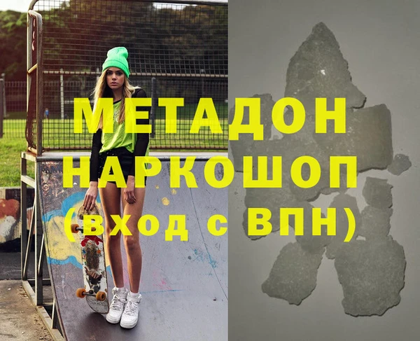 ешки Зеленодольск