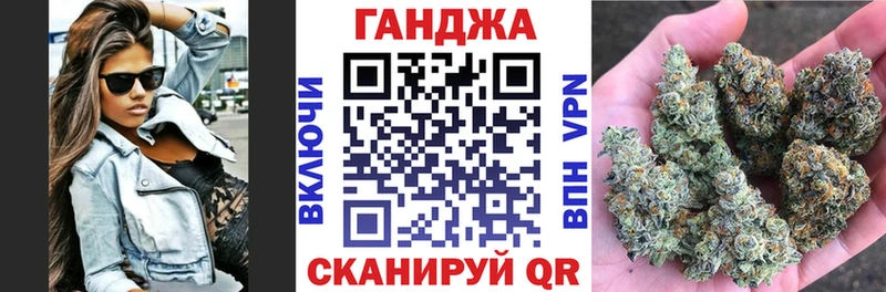 МЕГА как войти  Новый Уренгой  Бошки Шишки THC 21% 